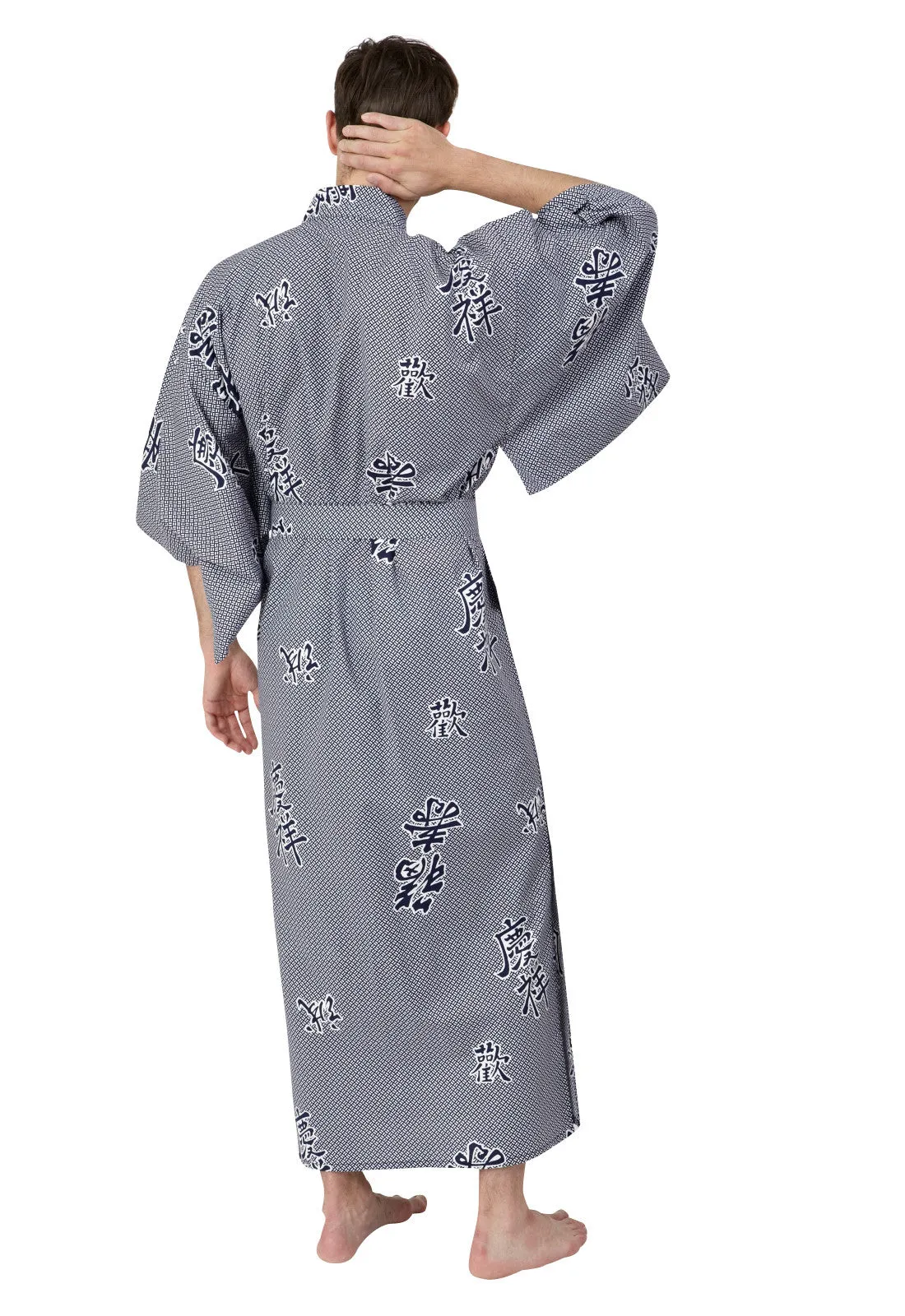 Joyous Cotton Kimono Navy Plus Size