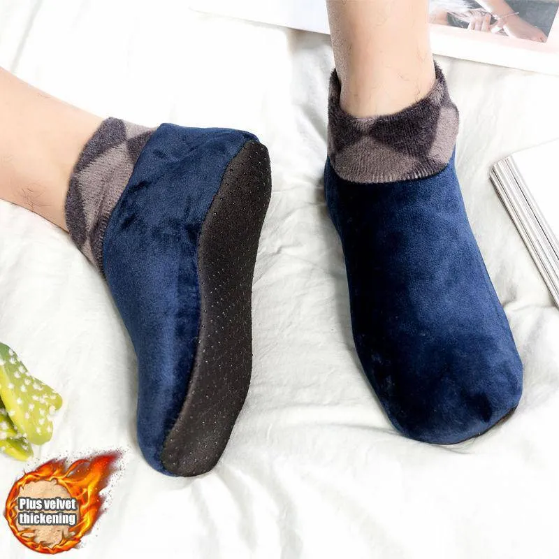 Ultimate Indoor Non-slip Thermal Socks